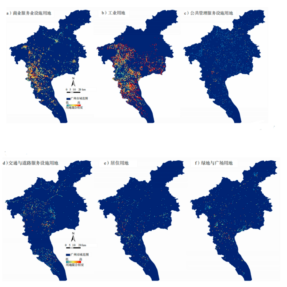 基于多源数据的体功能区划分方法以广州市为例