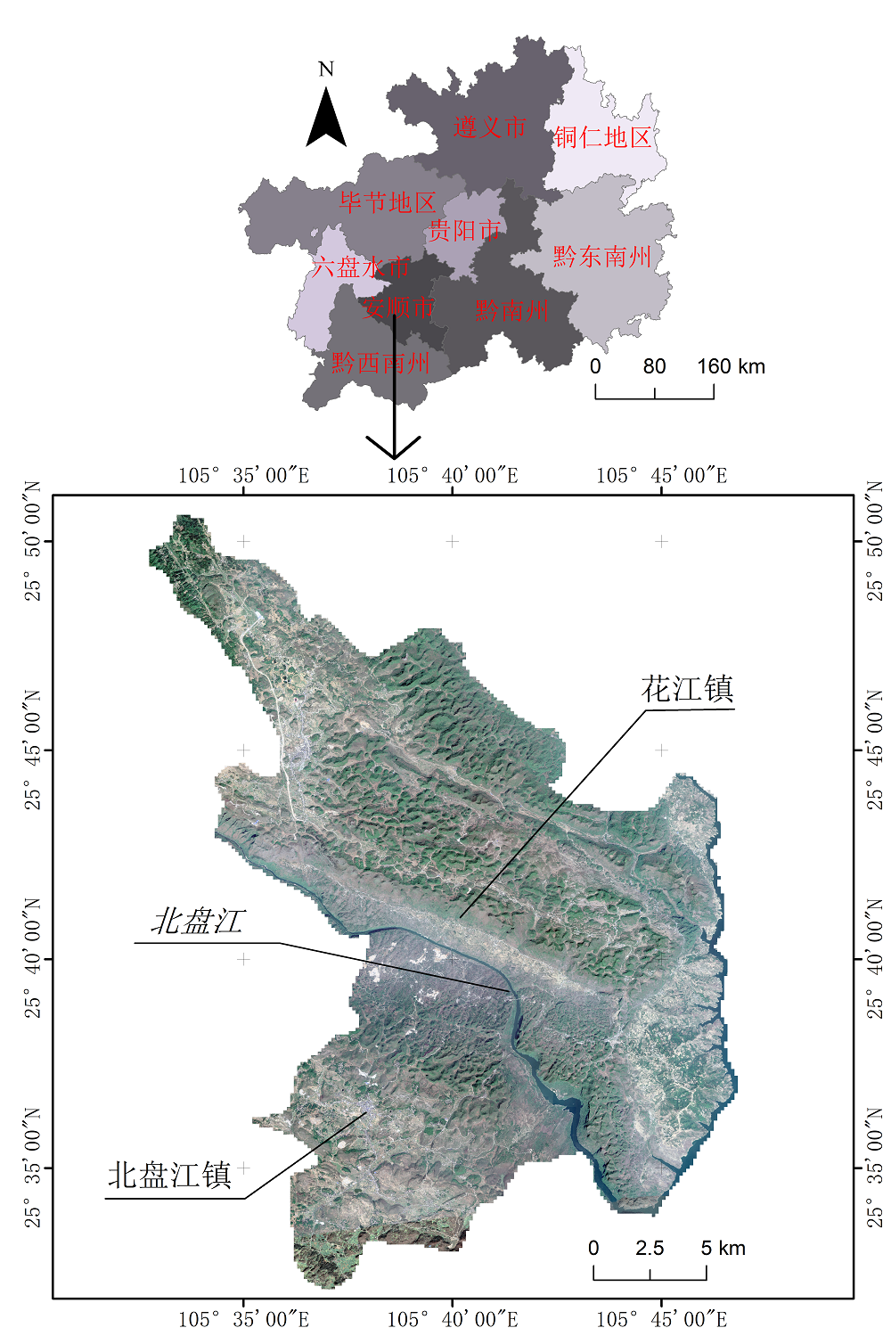 喀斯特山区石漠化耕地遥感精准提取与分析——以贵州省北盘江镇与花江